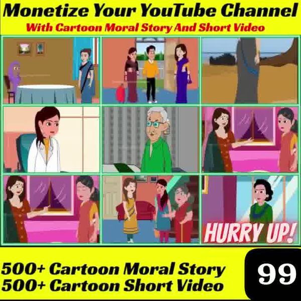 Cartoon Story